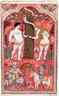 Gholtogh alt, Persien, Mitte 20.Jhd, Wolle auf Baumwolle, ca. 115 x 72 cm, EHZ: 2