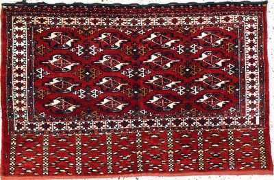 Buchara Tschowal, Turkmenistan, Mitte 20.Jhd, Wolle auf Wolle, ca. 113 x 73 cm, EHZ:2