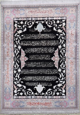 Täbriz fein(60 Raj) Persien, "Surah Al-Baqarah", Ende 20.Jhd, Korkwolle mit und auf Seide, ca. 215 x 160 cm, ca. 650.000 Kn/qm,(nahezu ...