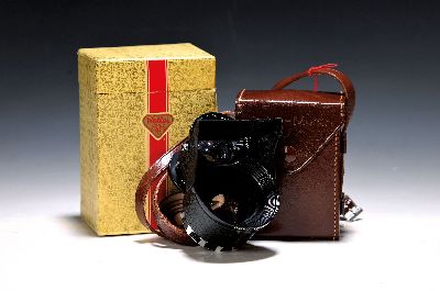 Objektiv Rolleiflex Rollei-Mutar 0.7x, Carl Zeiss, Seriennr. 3565533, Bajonettgröße II, mit Ledertasche, orig. Karton und Heft