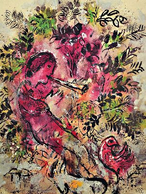 Marc Chagall, 1887-1985, Der Flötenspieler, 12-Farben Granolithographie nach einem Gemälde von 1955, Ed. ars mundi, mit Zertifikat, ca. 65x46cm, ...