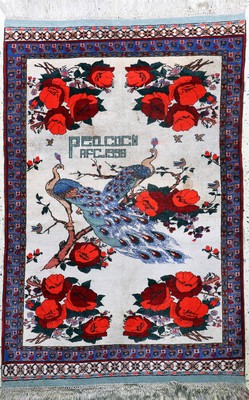 Mauri"Seidengrund", Afghanistan, Mitte 20.Jhd, Seide mit Wolle auf Baumwolle, ca. 176 x 116 cm, verfärbt, EHZ: 2