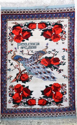 Mauri fein"Seidengrund", Afghanistan, Mitte20.Jhd, Seide mit Wolle auf Seide, ca. 176 x 116 cm, EHZ: 2