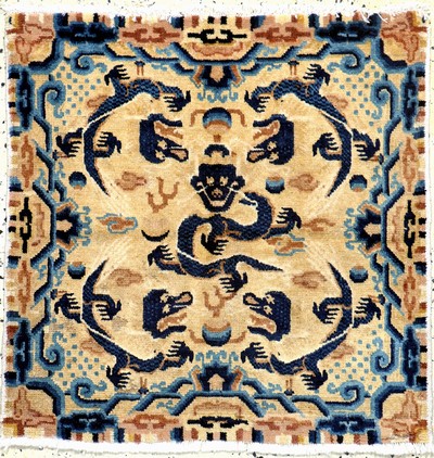 Ning-Hsia"Thronsitzteppich", antik, China, 19.Jhd, Wolle auf Baumwolle, ca. 72 x 71 cm, EHZ: 2, (minimal restauriert)