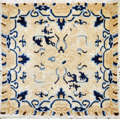 Ning-Hsia"Thronauflage" China, 19.Jhd., Wolle auf Baumwolle, ca. 70 x 74 cm, EHZ: 2
