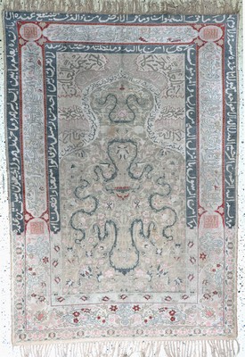 Antiker Panderma, Türkei, um 1900, merzerisierte Baumwolle, ca. 195 x 142 cm, EHZ: 2