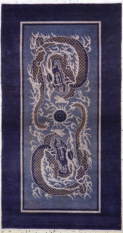 Peking"Drachen-Teppich", China, um 1900, Wolle auf Baumwolle, ca. 183 x 100 cm, EHZ: 2,(kleine Restaurierungen)