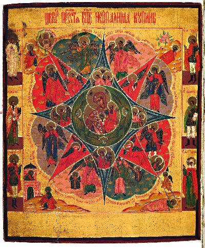 Ikone, Russland, um 1870, Gottesmutter vom unverbrennbaren Dornbusch, Tempera auf Holz, 6 Randheilige, ca. 31x26cm