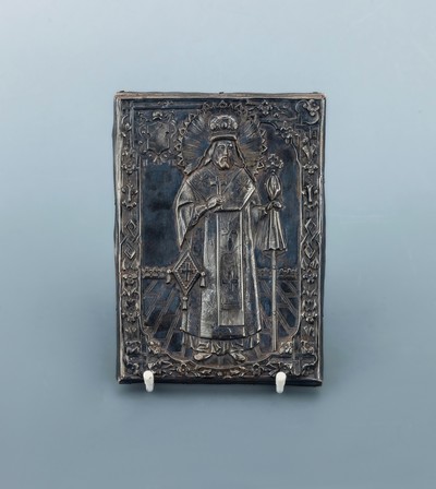 Russische Ikone, 1880er Jahre, 84er Silber,Darstellung des Heiligen Josaphat von Bjelograd, Kopfbedeckung der byzanth. Kaiserkrone nachempfunden, ...