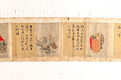 Kalligraphie-Farbholzschnitt-Rolle, China, 19. Jh., 6 versch. Figuren in Landschaft und Schrift, Altersschäden/Feuchtigkeitsschäden