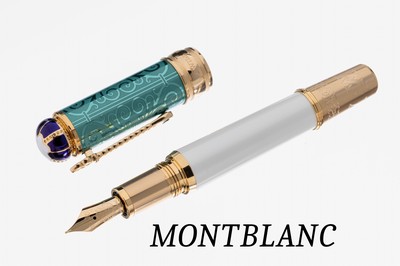 MONTBLANC Füllfeder, Patron of Art 4810, limited Edition: Homage to Victoria, Limitiertauf weltweit 4810 Stück, hier 1825, erschienen im Jahr ...