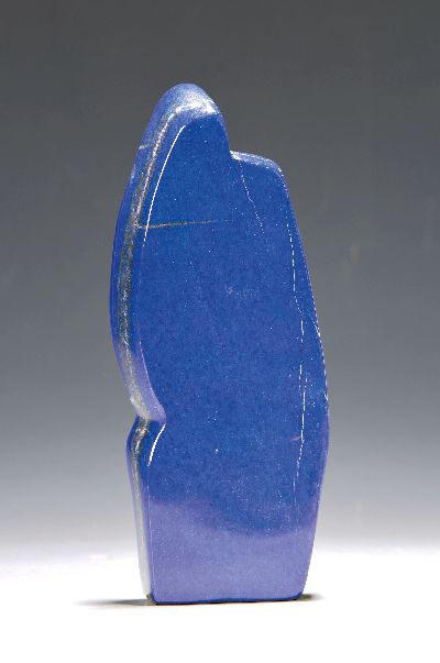 Lapislazuli in Freiform, Afghanistan, Calcit- und Pyriteinschlüsse, ca. 1089g, H.ca. 24 cm, nach oben hin sich verjüngende Form, dekorativ