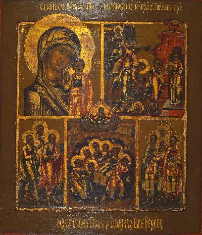 Felderikone, Russland, 19. Jh., versch. Darstellungen, Eitempera/Holz, ca.31 x 27 cm