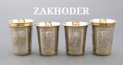 Set 6 Trinkbecher, Kiew, 1896, 84 Zolotniki, 875er Silber, innen verg., außen teilverg., umlaufend gravierte Darstellung vonHäusern und Pflanzen ...