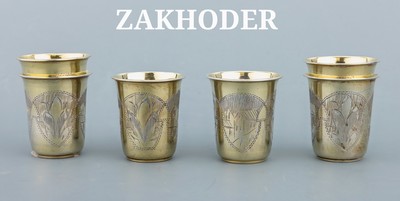 Set 6 Schnapsbecher, Kiew, 1895, 84 Zolotniki, 875er Silber, innen verg., außen teilverg., umlaufend grav. Häuser und Pflanzenim Wechsel, H. ca. ...