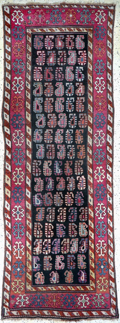 Antiker Karabagh Kazak, Kaukasus, 19.Jhd, Wolle auf Wolle, ca. 270 x 95 cm, EHZ: 3