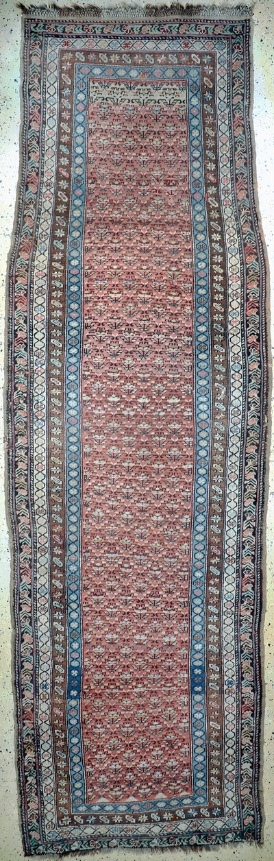 Antiker Kazak, Kaukasus, 19.Jhd, Wolle auf Wolle, ca. 385 x 120 cm, EHZ: 4