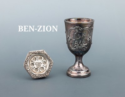 Kiddush-Becher mit Sederplatte, 925er Silber, gefüllt, Israel, 1970/80er Jahre, Meistermarke BEN-ZION, abstr.-floral, hebräische Schriftzeichen, ...