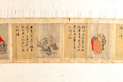 Zwei Kalligraphie-Farbholzschnitt-Rollen, China, 19. Jh., 1x 6 versch. Figuren in Landschaft und Schrift, 1x 6 verschiedene Tierdarstellungen und ...