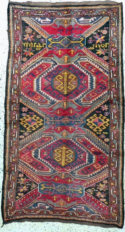 Yürük alt, Türkei, Anfang 20.Jhd, Wolle aufWolle, ca. 220 x 120 cm, EHZ: 2, (kleine restaurierungen)