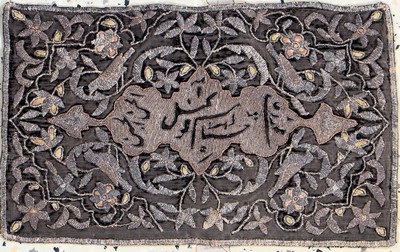 Osmanische Stickerei antik, Türkei, 19.Jhd,Metallstickerei auf Samt, ca. 35 x 21 cm, EHZ:2