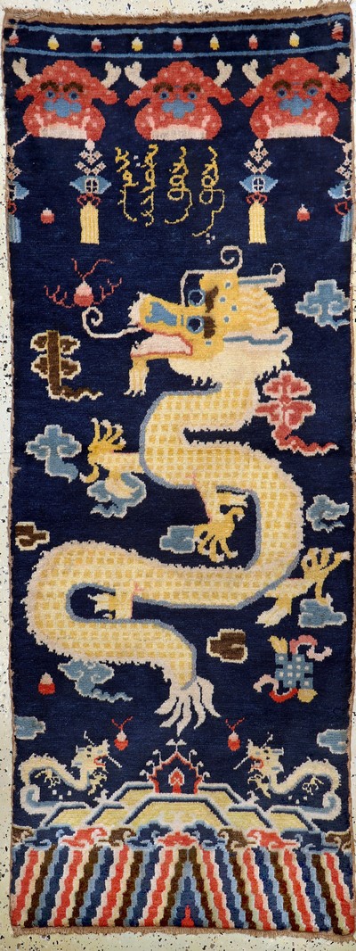 Ning-Hsia"Drachen-Säulenteppich" signiert tibetische/mongolische Schriftzeichen, 19.Jhd, Wolle auf Baumwolle, ca. 200 x 78 cm, EHZ: 2
