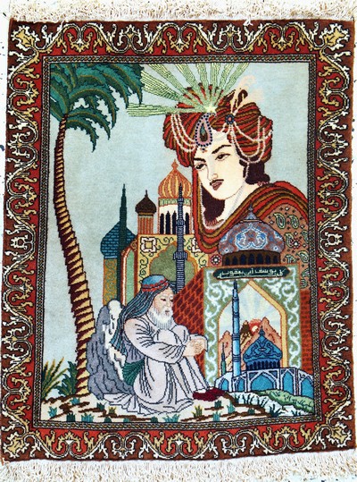 Täbriz fein alt Persien, "Josef & Jakob", Anfang 20.Jhd, Wolle auf Baumwolle, ca. 62 x 50 cm, EHZ: 1-2
