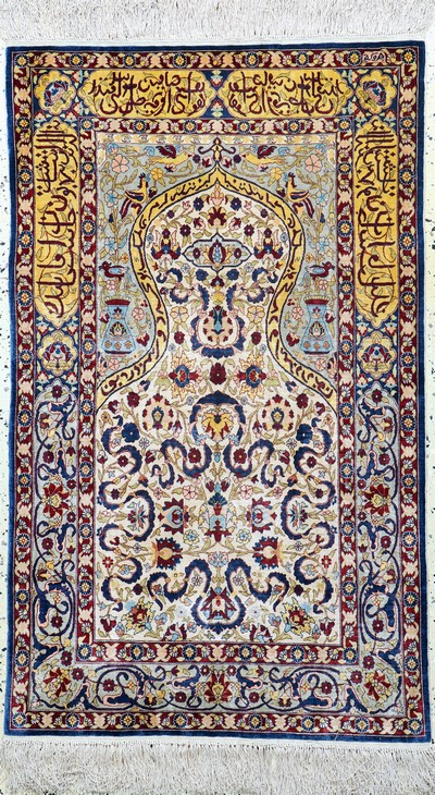 Hereke Seide fein sign., Türkei, Ende 20.Jhd., reine Naturseide, ca. 123 x 75 cm, ca. 1,0 Mio. Kn/qm, EHZ: 1-2