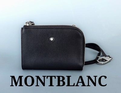 MONTBLANC Schlüsselmäppchen mit 2 Kredit- karten-Fächern, schwarzes Leder, ca. 11 x 8cm, orig. Etui, Dustbag und Umkarton, neuwertig