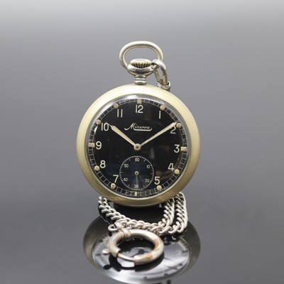 MINERVA DH Taschenuhr des deutschen Heeres mit Kette, Schweiz um 1940, vern. Geh., Boden verschr., schwarzes Zifferbl. m. arab. Zahlen, Leuchtind., ...