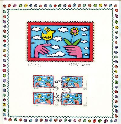 James Rizzi, 1950-2011 New York, dreidimensionale Farblithographie mit Briefmarken-Ersttagsblatt "Dank - Vogel und Blume" 2008, ...
