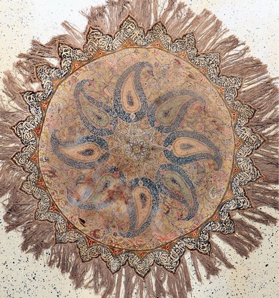 Kayseri Flosch, Türkei, um 1900, merzerisierte Baumwolle, durchmesser: ca. 145 cm, EHZ: 4