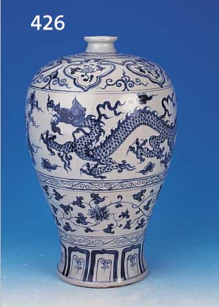 Meiping-Vase, China, 20.Jh., Porzellan mit Unterglasbemalung, konisch aufsteigende Ba- lusterform, H. 46 cm