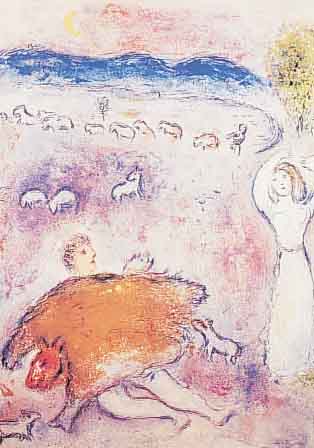 CHAGALL, MARC, FARBLITHOGRAPHIE, IM DRUCK SIGN., CA. 45 X 34 CM, PP