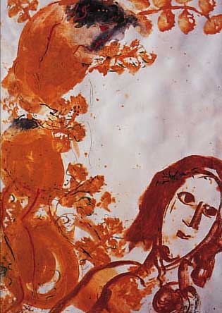 CHAGALL, MARC, OFFSETLITHOGRAPHIE, NUM. 27/100, IN DER PLATTE SIGNIERT UND DAT. 1956, 21 X 15 CM, UNTER GLAS, RAHMEN