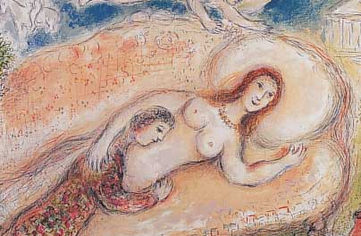 Chagall, Marc, Circe, Granolitho aus Die Odysee, Ed. Daco Stuttgart 1989, ca. 36 x 56 cm, Pp, Doppelblatt mit Bugfalte