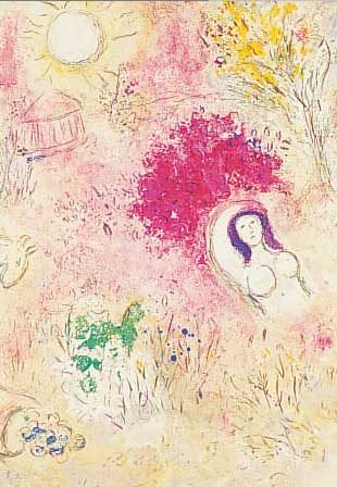 CHAGALL, MARC, 1887 - 1985, ZWEI FARBOFFSETLITHOGRAPHIEN AUS DAPHNIS UND CHLOE, CA. 32 X 24 CM BZW. 32 X 48 CM, MIT BUGFALTE