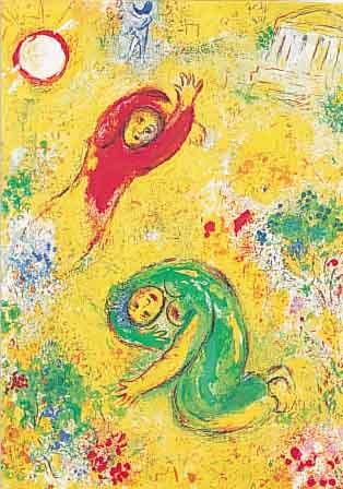 CHAGALL, MARC, KONVOLUT AUS 4 FARBOFFSETS, JE CA. 32 X 24 CM