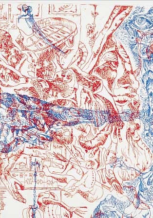 SCHULTE, BERNARD, RADIERUNG, 33/200, SIGNIERT UND DAT. 71, 27 X 22 CM