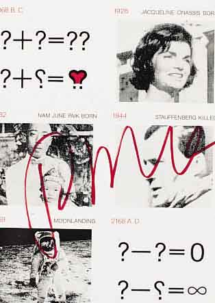 PAIK, NAIM JUNE, ZWEI MULTIPLES, HANDSIGNIERT, 15 X 10,5 CM
