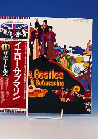 The Beatles: Yellow Submarine, Apple Records EMI, LP, jap. Pressung mit orig. Banderole und Textbeilage in Englisch und Japanisch, unbespielt