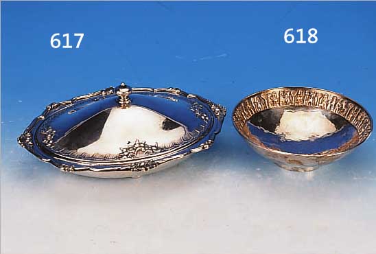 SCHALE, PERU, SILBER, TREIBARBEIT, RAND MIT RELIEFIERTEN FIGüRLICHEN DARST., H. CA. 6 CM, D. CA. 18 CM