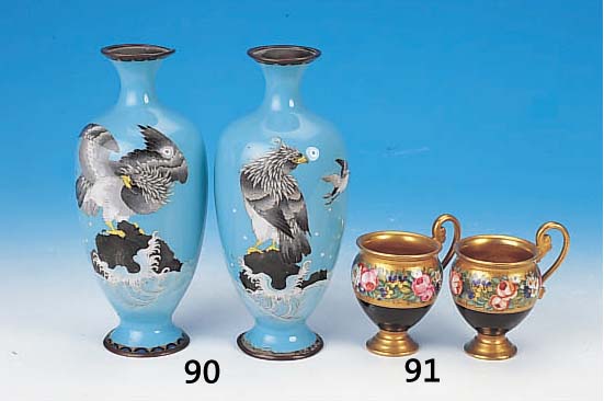 Zwei Tassen, Nymphenburg, um 1870/80, Porzellan, sign. Moosbauer, golden und dunkel-braungrundig, umlaufende Blumenbandbemalung, sehr ...
