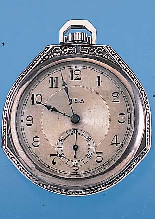 METORA Herrentaschenuhr Lepineausführung, Ref.-Nr. 249652, Schweiz um 1925, Silber, Son-derform, Ränder im Blatt u. Blütendekor, vers.Blatt ...
