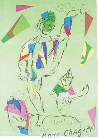 DERRIERE LE MIROIR, HEFT 235 VOM OKTOBER 1979, MARC CHAGALL, MIT 20 ABBILDUNGEN UND ZWEI FARBLITHOGRAPHIEN (UMSCHLAG UND SEITE 4-5), MIT NUR ...