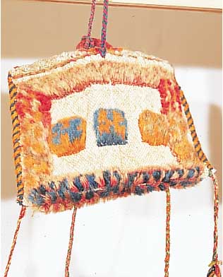 Munitionstasche, Persien, 20 x 15cm, , EHZ 2Wolle auf Wolle, ca.70 Jahre
