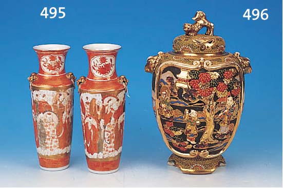 ZWEI VASEN, KUTANY, UM 1900/20, PORZELLAN, BEMALT, FIGURENSTAFFAGE, GOLDBE- MALUNG BERIEBEN, MIN. BEST., H. 26 CM