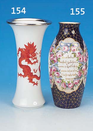 Porzellanvase, Meissen, um 1900, 1. Wahl, roter Drachendekor, Silbermontur am Rand, H. 24 cm