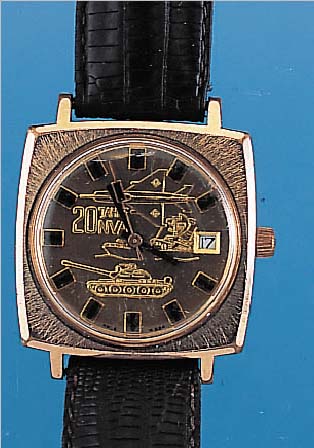 GUB Armbanduhr, 20 Jahre NVA, Ref.-Nr. 503199, Deutschland um 1970, Metall hartverg.,Edelst.-Boden gedr., gepr. Zifferbl. m. Dar- stellung der ...
