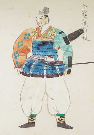 Japan. Künstler des 19.Jh., Konv. von drei Aquarellmalereien auf Japanpapier, jeweils mitjap. Beschriftung, Kostümdarstellungen: Wakasa- Hofdame ...